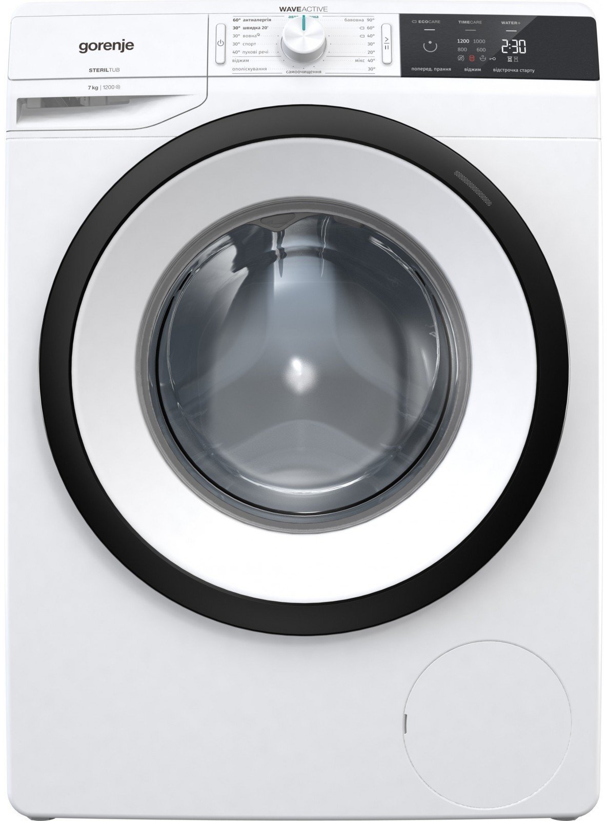 

Gorenje W3E71S3