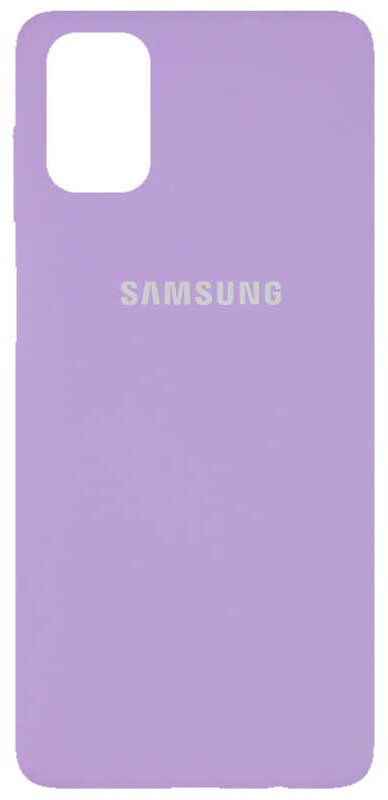 

Mobile Case Silicone Cover Lilac for Samsung M515 Galaxy M51