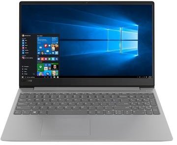 

Lenovo IdeaPad 330S-15 (81GC000QCK)