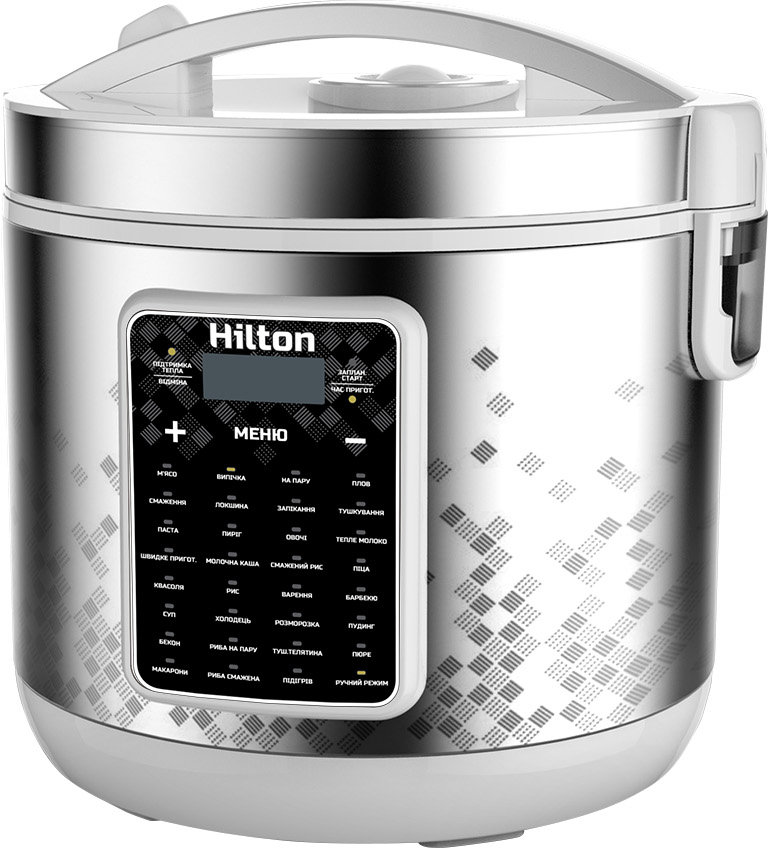 

Hilton Hmc 532