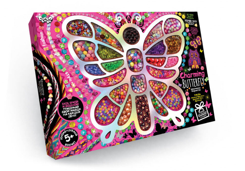 

Набор бисера Charming Butterfly (7269DT)