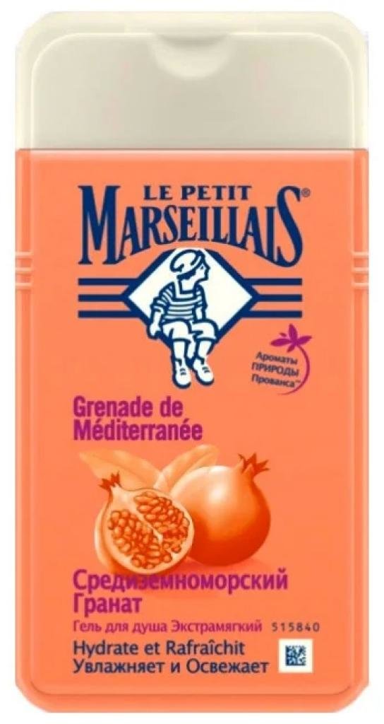 

Le Petit Marseillais 250 ml Гель для душа Средиземноморский гранат