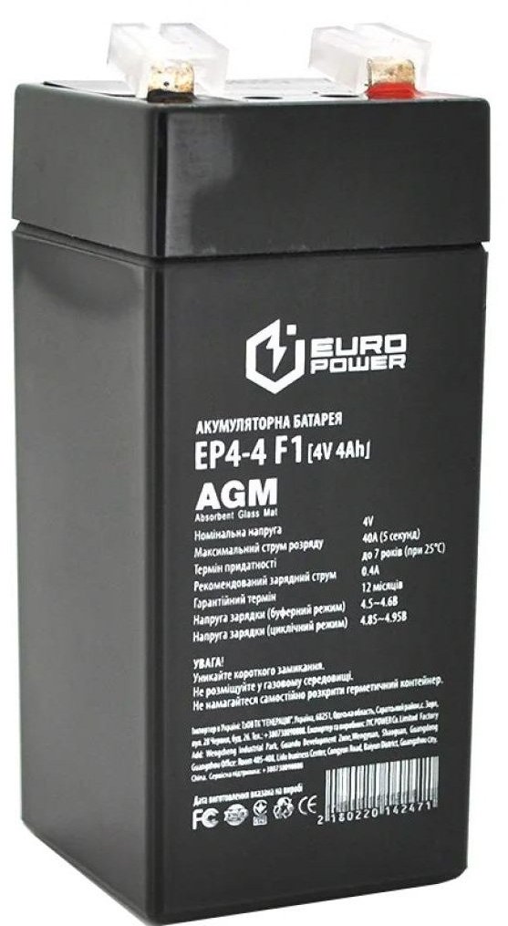 

Europower EP4-4M1, 4V-4Ah (EP4-4M1)