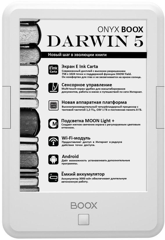 

Onyx Boox Darwin 5 White