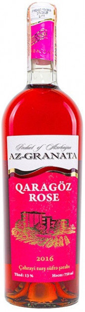 

Вино виноградное Az-Granata КАРАГЕЗ Rose розовое сухое, 12-14%, 0.75л (TVZ4760081508586)