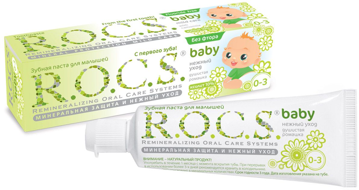 

Зубная паста R.O.C.S. Baby Нежный уход. Душистая Ромашка 45 гр (4607034471590)