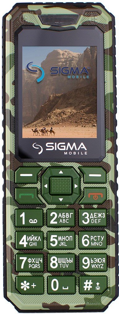 

Sigma mobile X-Style 11 Dragon Green Camouflage (UA UCRF)