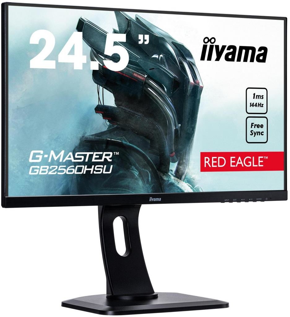 

iiyama G-Master Red Eagle GB2560HSU-B1