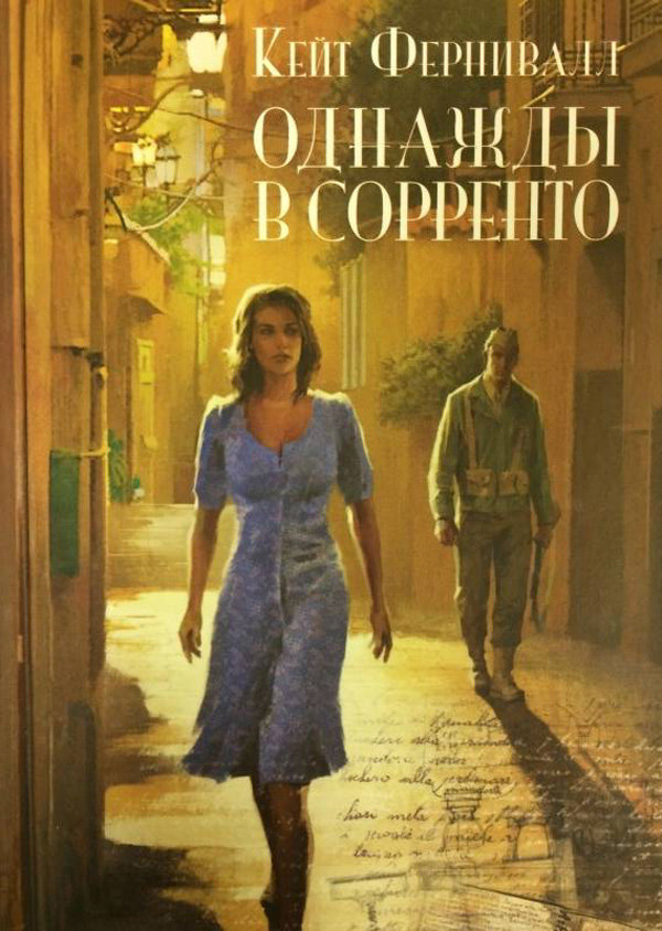 Клуб Любителей Книг Книга Купить