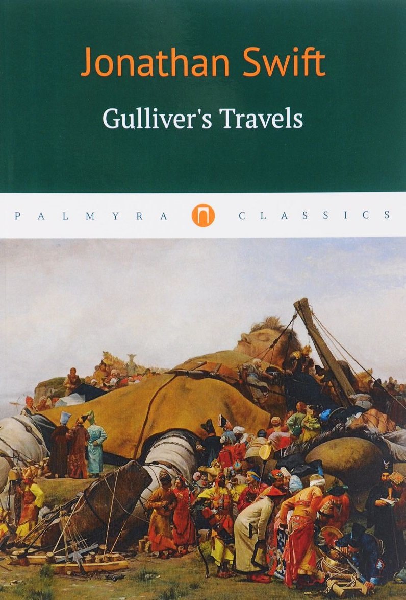 

Jonathan Swift: Gulliver's Travels