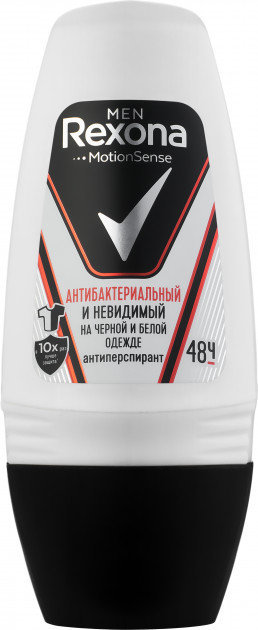 

Rexona Антиперспирант роликовый Антибактериальный и Невидимый на черной и белой одежде 50 ml Eu