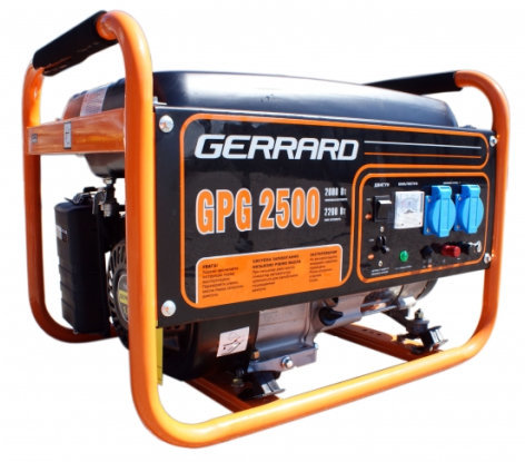 

Генератор Gerrard GPG2500