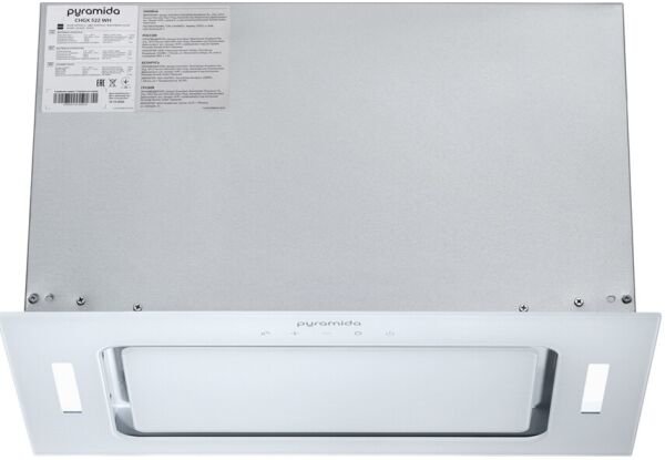 

Pyramida Chgx 522 Wh