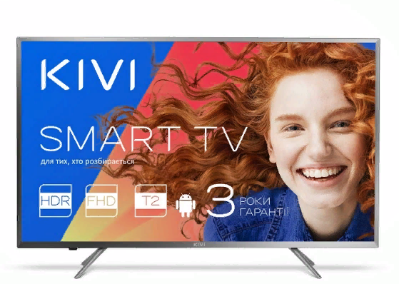 

Kivi 40FR55BU