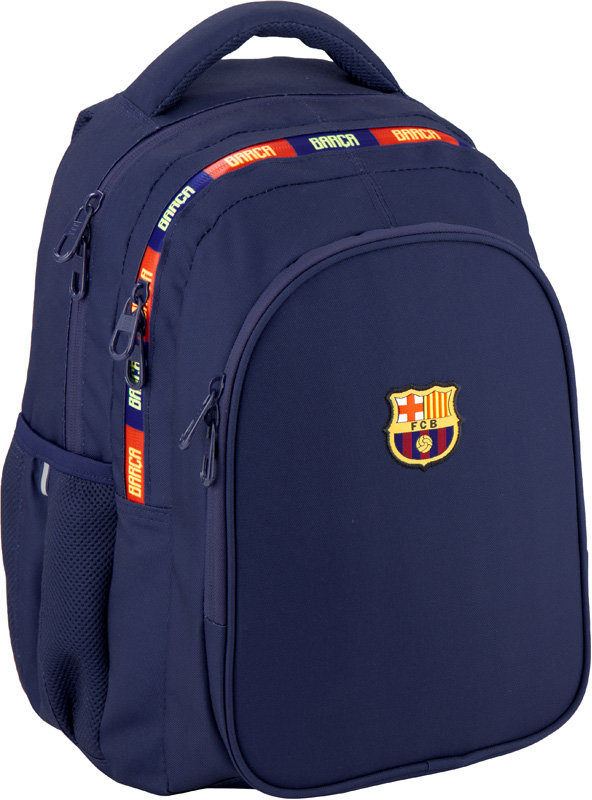 

Рюкзак Kite Education BC20-8001M-2