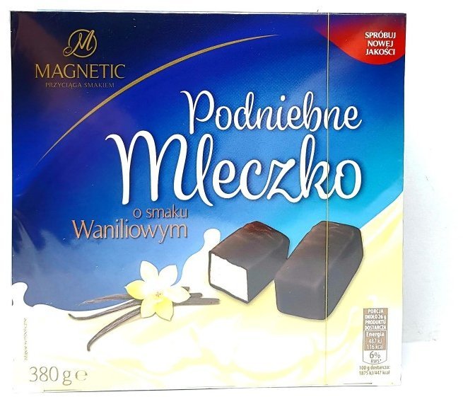 

Конфеты Magnetic Podniebne (ваниль), 380 г (WT4014)