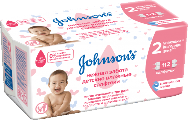 Акція на Johnson’s Baby Влажные салфетки "Нежная забота", гипоаллергенные, 112 шт. від Stylus