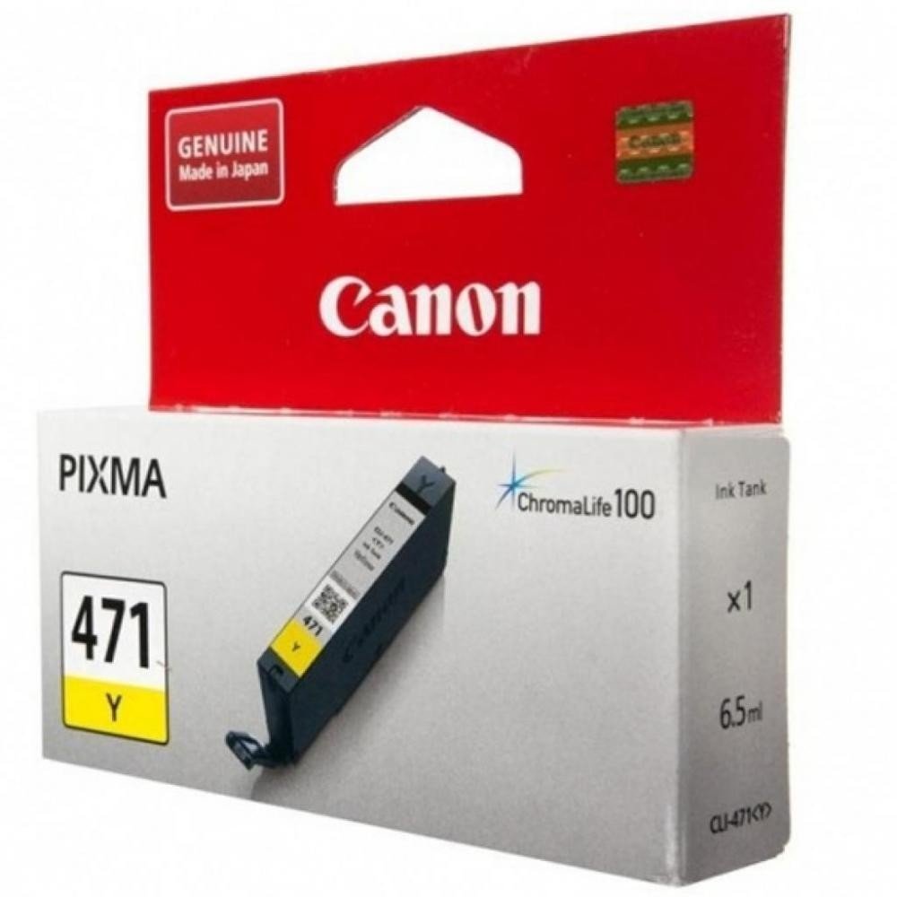 

Canon CLI-471 Yellow (0403C001)