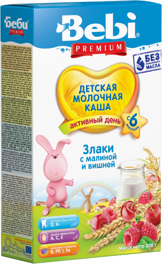 

Каша молочная злаки, малина и вишня (П) (new) (3838471016636)