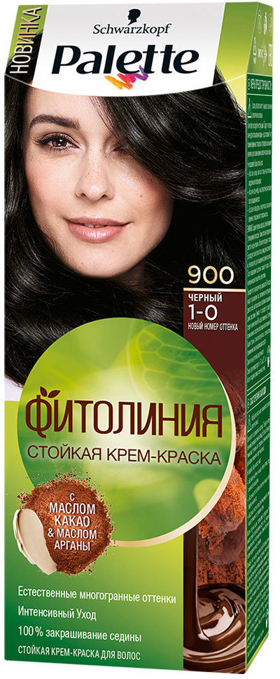 

Palette Naturals Крем-краска для волос 1-0 (900) Черный 110 ml