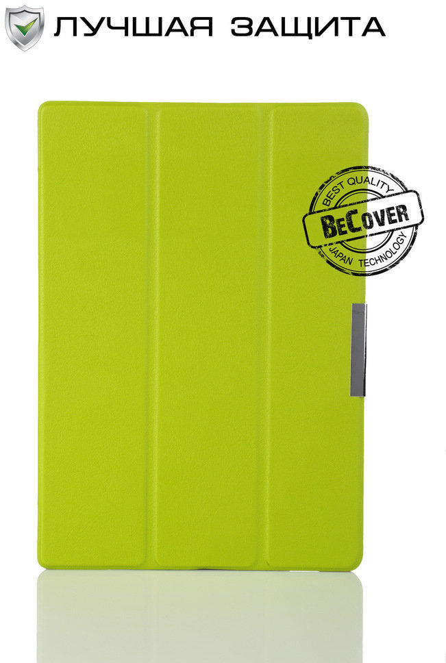 

BeCover Smart Case Green for Lenovo Tab 2 A10-30