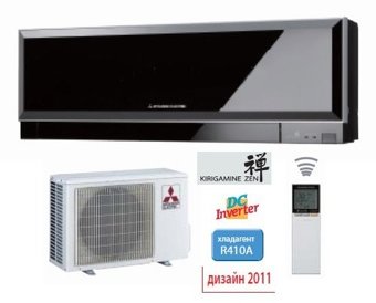 

Mitsubishi Electric MSZ-EF35VEB/MUZ-EF35VE