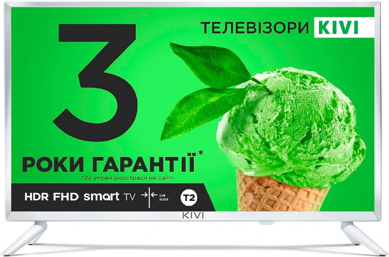 

Kivi 24FK30W