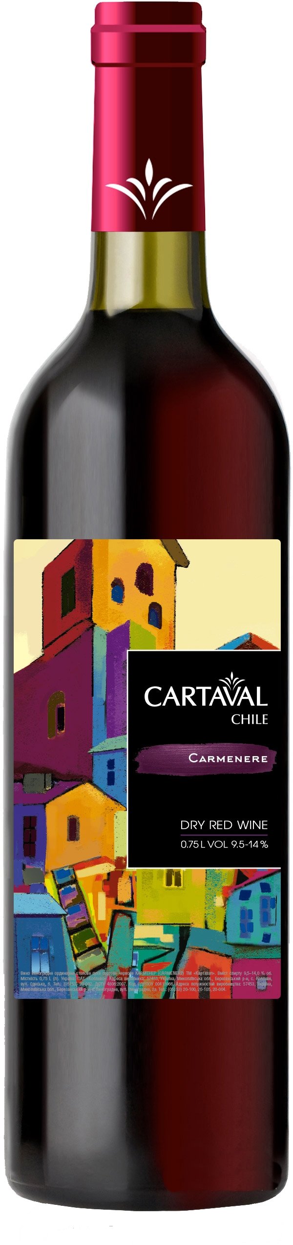 

Вино Cartaval "Carmenere" (сухое, красное) 0.75л (BDA1VN-CAU075-002)