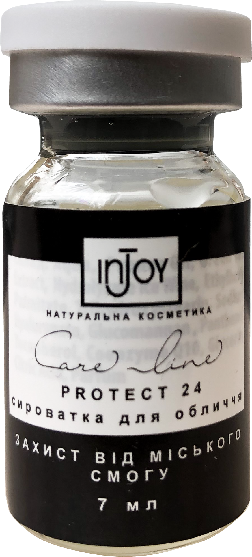 

InJoy Care Line Protect 24 7ml Сыворотка Защита от городского смога