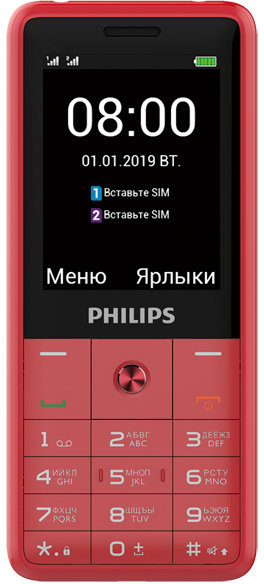 

Philips Xenium E169 Red (UA UCRF)