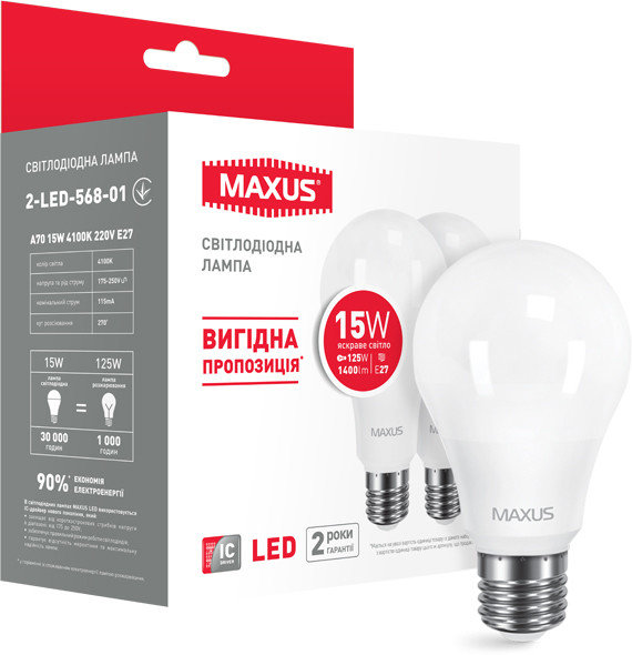 

Набор Led ламп Maxus A70 15W яркий свет E27 (по 2 шт.) (2-LED-568-01)