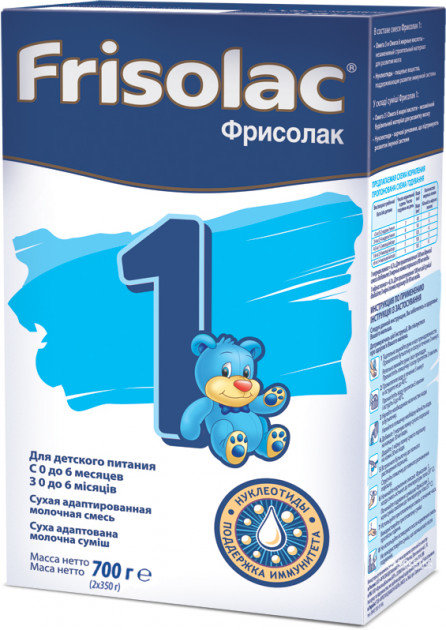 

Детская Смесь Friso 1 LockNutri с 0 до 6 мес, 700гр (8716200722599)