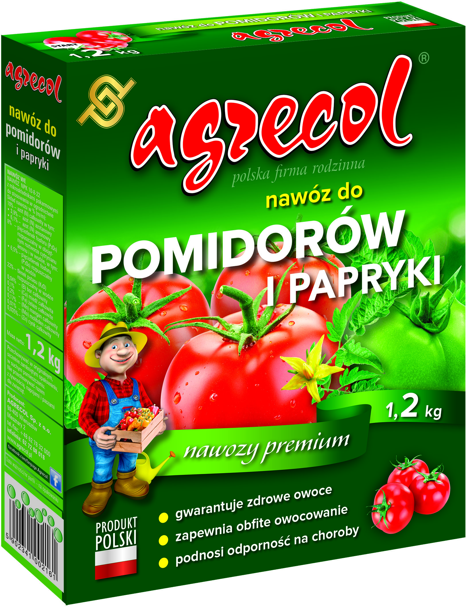 Томат формула любви. Agrecol удобрение для томатов. Agrecol для помидор. Удобрение для комнатных растений Agrecol. Agrecol специализированное универсальное садовое удобрение для томатов.