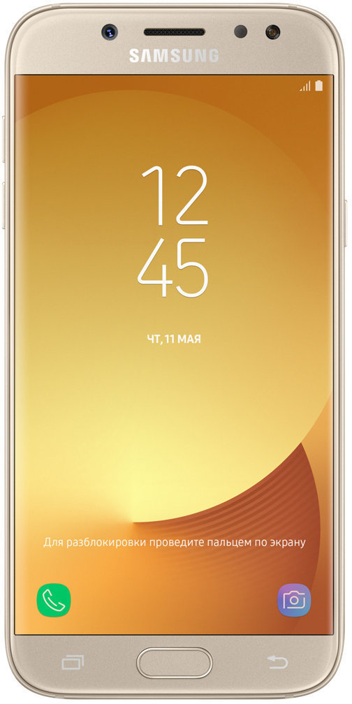 

Samsung Galaxy J5 2017 32Gb Dual Sim Gold J530F