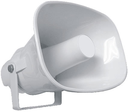 

Громкоговоритель Hl Audio H33