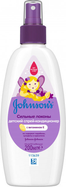 Акція на Johnson’s Baby Детский спрей-кондиционер с витамином Е 200 ml від Stylus