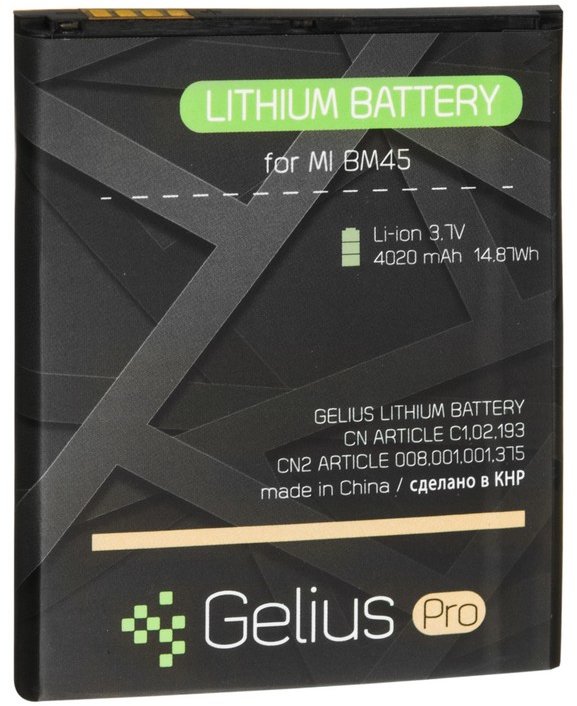 

Gelius Pro 3020mAh (BM45) for Xiaomi Redmi Note 2