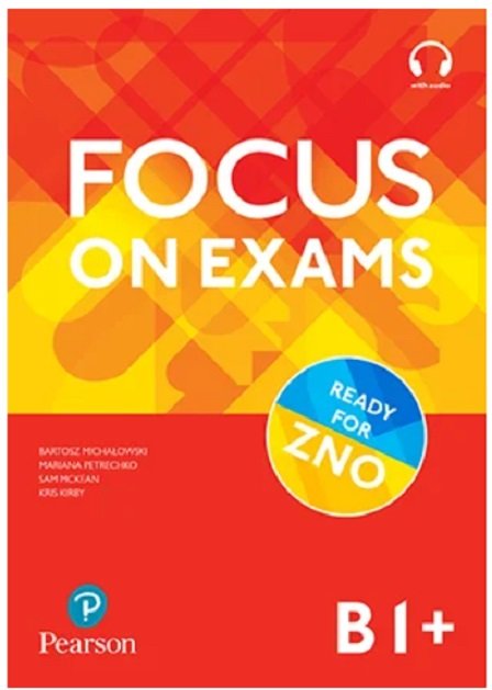 

Focus on exams B1+ (красные)