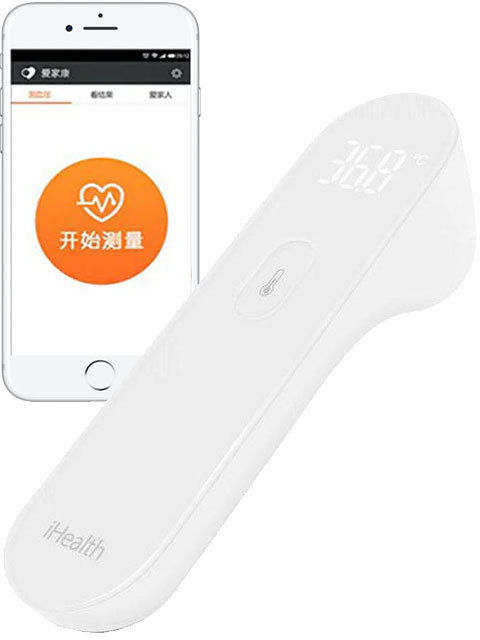 

Безконтактный термометр MiJia iHealth Thermometer White (NUN4003CN)