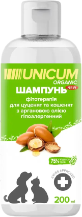 

Шампунь для щенков и котят Unicum Organic с аргановым маслом 200 мл (UN-080)