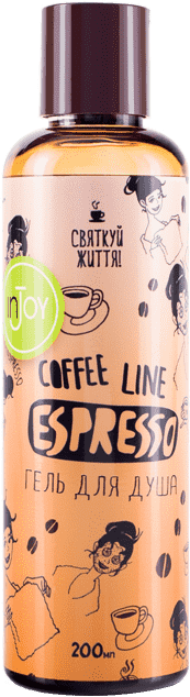 

InJoy Coffee Line Espresso 200 ml Гель для душа