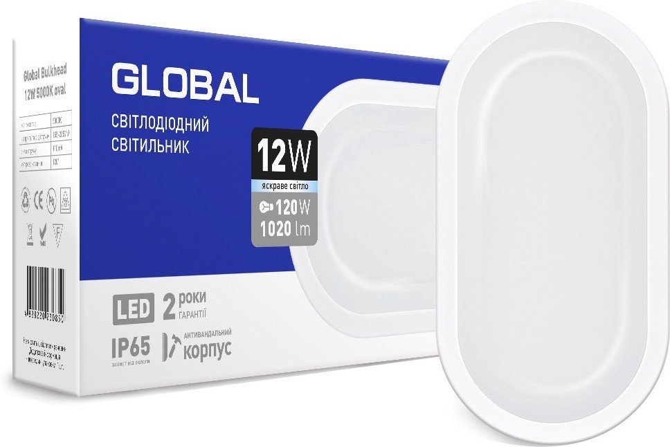 

Global 12W 5000K (IP65) для ЖКХ овал (1-GBH-1250-Е )