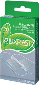 

Лейкопластыри Luxplast с серебром прозрачные на полиуретановой основе 20 шт