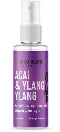 

Joko Blend Acai & Ylang Ylang 35 ml Антисептик для рук спрей