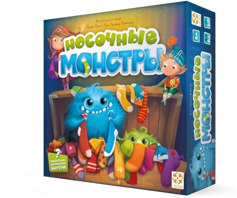 

Носочные монстры (252165)