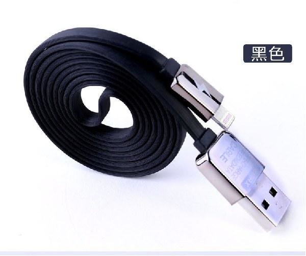 

Remax Usb Cable to Lightning King Kong 1m Black