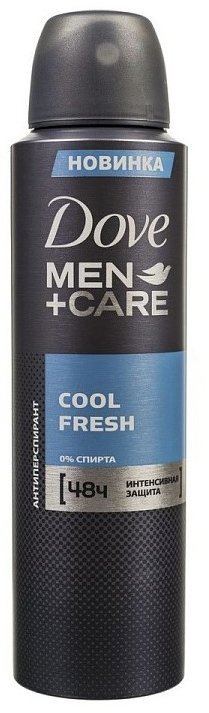 

Dove Men+Care Антиперспирант-спрей Прохладная свежесть 150 ml