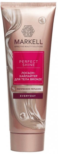 

Markell Perfect Shine Bronze Лосьон-хайлайтер для тела Bronze 120 ml