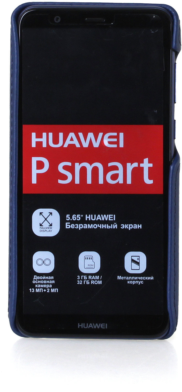 

Red Point Back Case Blue (АК.231.З.06.23.000) for Huawei P Smart