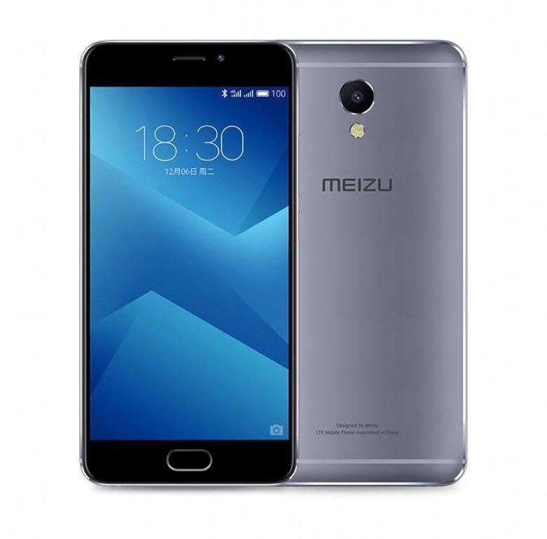 

Meizu M5 Note 16GB Gray